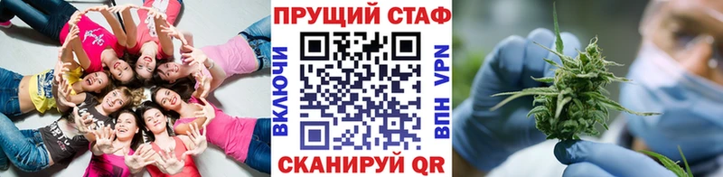Где купить Катав-Ивановск ГАШИШ  Cocaine  Альфа ПВП  Меф 
