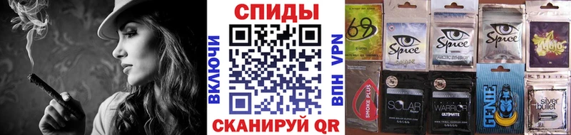 Бутират жидкий экстази  Катав-Ивановск 