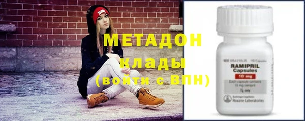 экстази Алексеевка
