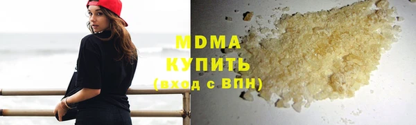 PSILOCYBIN Алзамай