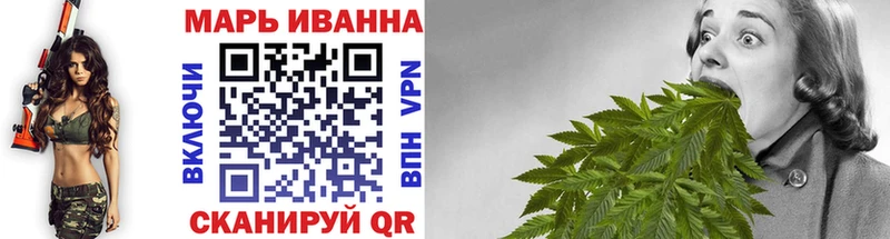 MEGA tor  Катав-Ивановск  МАРИХУАНА семена 